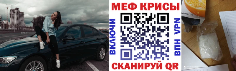 Сколько стоит Усмань ГАШИШ  КЕТАМИН  A PVP  Мефедрон  COCAIN 