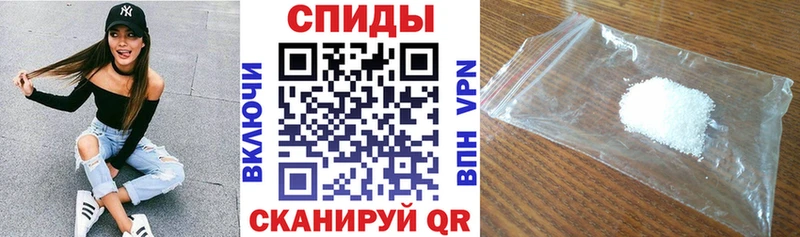 Amphetamine VHQ  это официальный сайт  Усмань 