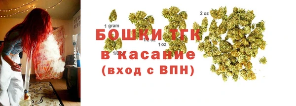 не бодяженный Абаза