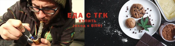 кокаин перу Абдулино