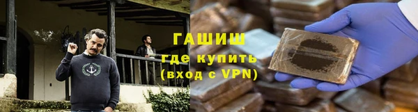 не бодяженный Абаза