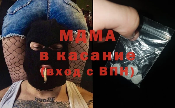 крисы Дубовка