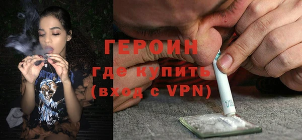 mdpv Дубна