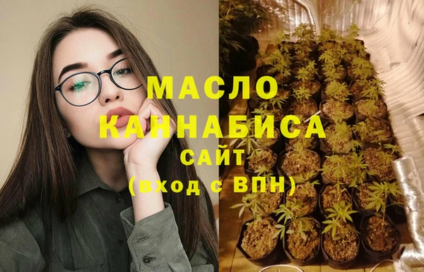 кокаин перу Абдулино
