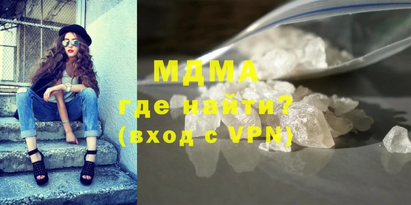 не бодяженный Абаза