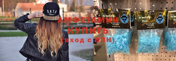 кокаин перу Абдулино