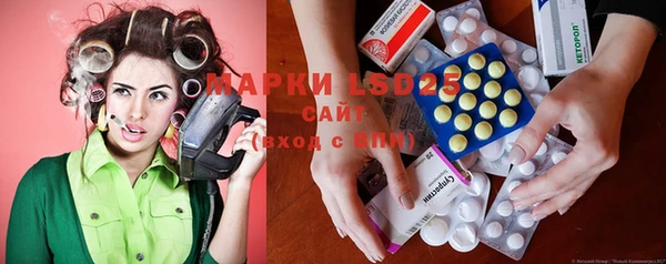 не бодяженный Абаза