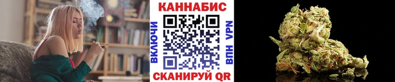 Канабис Bruce Banner  где купить   Усмань 